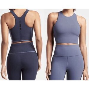 Athleta Blue Sports Bra
